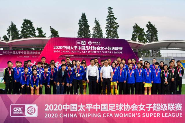 土媒：贝西克塔斯与萨拉赫会面，后者年薪要求降至1200万欧